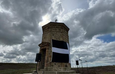 Bude Storm Tower